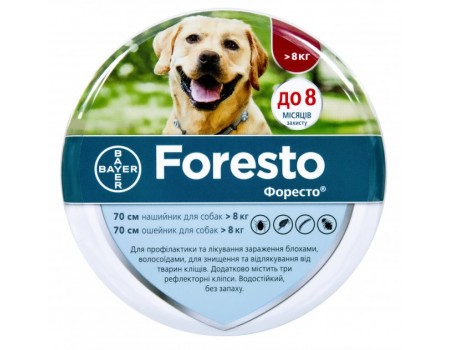 Bayer Foresto ошейник для собак 70 см