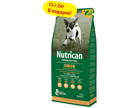 Nutrican Junior - сухий корм для цуценят всіх порід 3 кг
