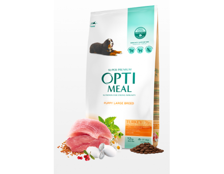 OptiMeal (Оптимил)  Полнорационный сухой корм для щенков крупных пород – индейка, 12 кг