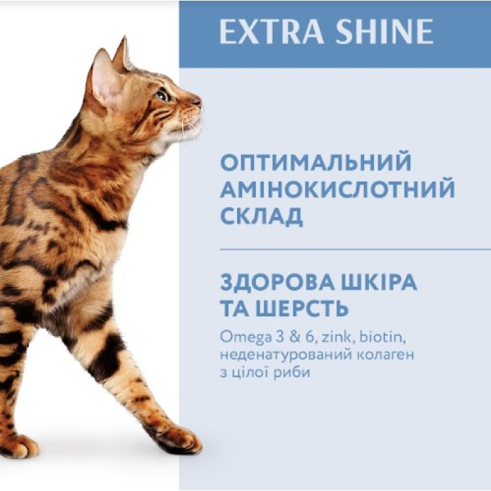 Сухой корм Optimeal для взрослых кошек, с треской, 10 кг