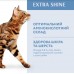 Сухий корм Optimeal для дорослих котів, з тріскою, 4 кг  - фото 3