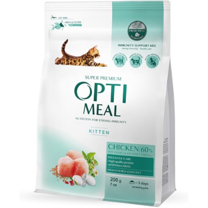 Сухий корм Optimeal для кошенят, з куркою, 200 г
