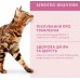 Сухий корм Optimeal для дорослих котів з чутливим травленням, з ягням, 4 кг  - фото 3