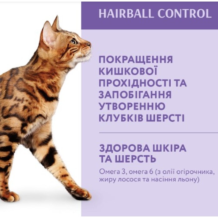 Сухой корм Optimeal для взрослых кошек с эффектом выведения шерсти, с уткой, 10 кг