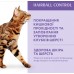 Сухой корм Optimeal для взрослых кошек с эффектом выведения шерсти, с уткой, 200 г  - фото 3