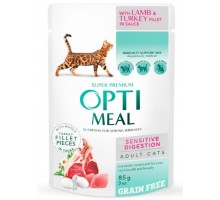 Влажный корм Optimeal для взрослых кошек, с ягненком и индейкой, 85 г..