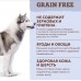Беззерновой сухий корм Optimeal для дорослих собак всіх порід, з качкою і овочами, 1.5 кг  - фото 3