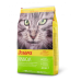 Josera SensiCat - Сухой корм Йозера СенсиКэт для взрослых кошек с чувствительным пищеварением 2 кг