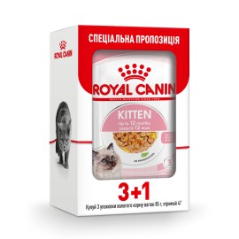 Акція 3+1 // Вологий корм для кошенят ROYAL CANIN KITTEN IN JELLY..