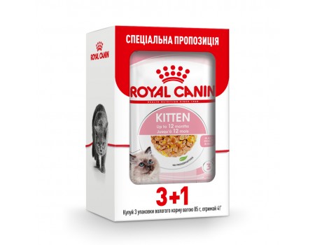Акция 3+1 // Влажный корм для котят ROYAL CANIN KITTEN IN JELLY