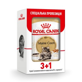 Акція 3+1 // Вологий корм для дорослих котів ROYAL CANIN MAINECOON ADU..