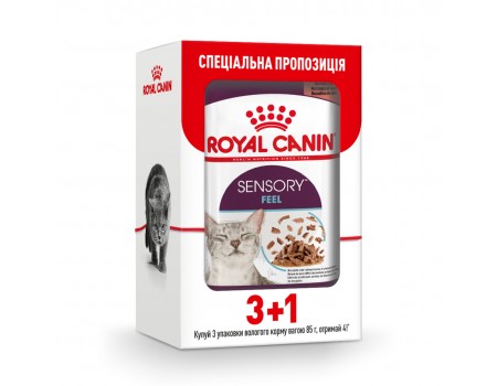 Акция 3+1 // Влажный корм для взрослых кошек ROYAL CANIN SENSORY FEEL GRAVY