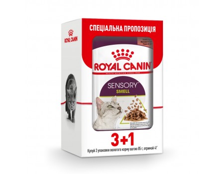 Акція 3+1 // Вологий корм для дорослих котів ROYAL CANIN SENSORY SMELL GRAVY
