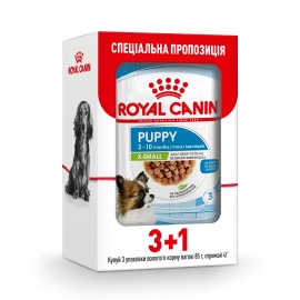 Акція 3+1 // Вологий корм для цуценят Royal Canin X-Small Puppy..