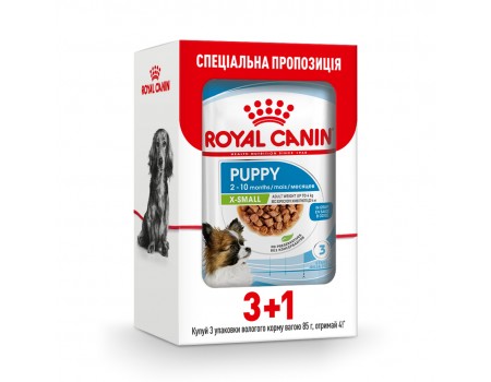 Акція 3+1 // Вологий корм для цуценят Royal Canin X-Small Puppy