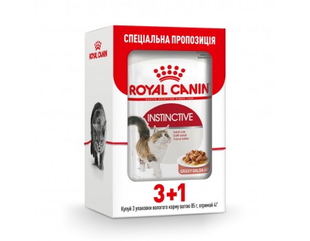 Акция 3+1 // Влажный корм для взрослых кошек ROYAL CANIN INSTINCTIVE IN GRAVY