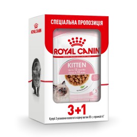 Акція 3+1 // Вологий корм для кошенят ROYAL CANIN KITTEN IN GRAVY..