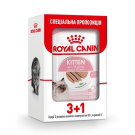 Акция 3+1 // Влажный корм для котят ROYAL CANIN KITTEN LOAF..