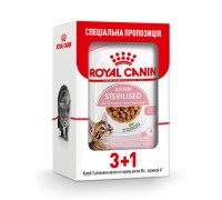Акция 3+1 // Влажный корм для стерилизованных котят ROYAL CANIN KITTEN..