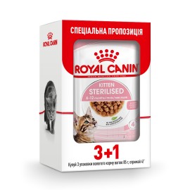Акция 3+1 // Влажный корм для стерилизованных котят ROYAL CANIN KITTEN..