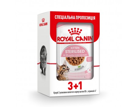Акція 3+1 // Вологий корм для стерилізованих кошенят ROYAL CANIN KITTEN STERILISED IN GRAVY 0.085 кг