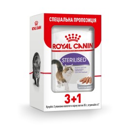 Влажный корм для кошек Royal Canin Sterilised Loaf pouch 85 г, 3+1 шт - домашняя птица