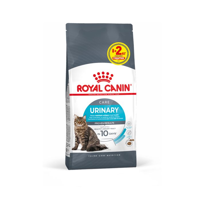 Акція Корм для котів ROYAL CANIN URINARY CARE 8 кг + 2 кг