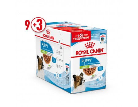 Акция Royal canin XSMALL PUPPY GRAVY 0.085kg - упаковка 9шт+3шт в подарок