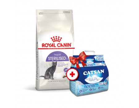 Акция Сухой корм для кошек Royal Canin STERILISED 4 кг + Наполнитель для туалетов Catsan 5 л