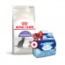 Акция Сухой корм для кошек Royal Canin STERILISED 4 кг + Наполнитель для туалетов Catsan 5 л