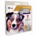 Нашийник ULTRA PROTECT від бліх та кліщів для собак середніх порід (45 СМ) БІЛИЙ