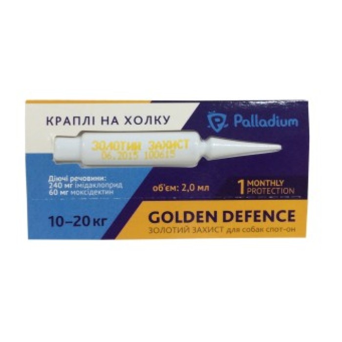 КРАПЛІ НА ХОЛКУ GOLDEN DEFENCE ВІД ПАРАЗИТІВ ДЛЯ СОБАК 10-20 КГ ( 1 піпетка)