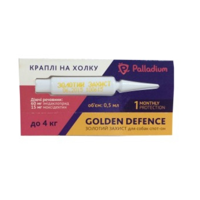 Капли на холку GOLDEN DEFENCE от паразитов для собак  ДО 4 КГ ( 1 пипетка)