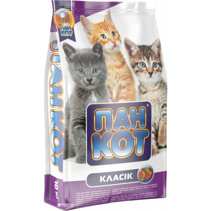 Сухий корм для кошенят Пан Кіт Класик 10кг