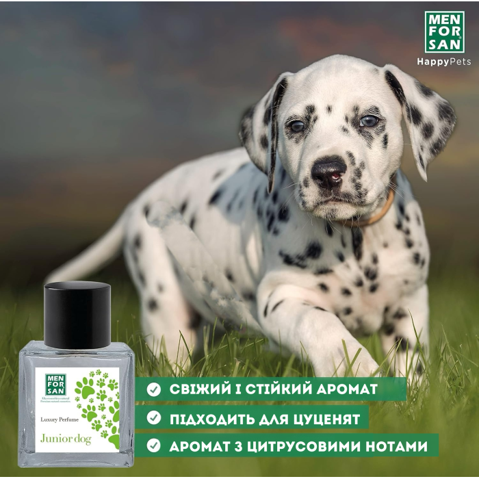 Menforsan Парфюм JUNIOR DOG (Джуниор Дог) 50мл