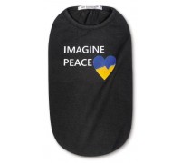 Борцовка IMAGINE PEACE XS2..