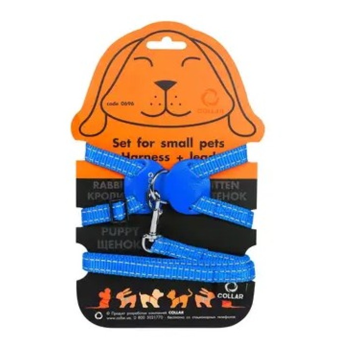 Шлейка DOG Extreme зі шкіряною накладкою та повідцем для кроликів