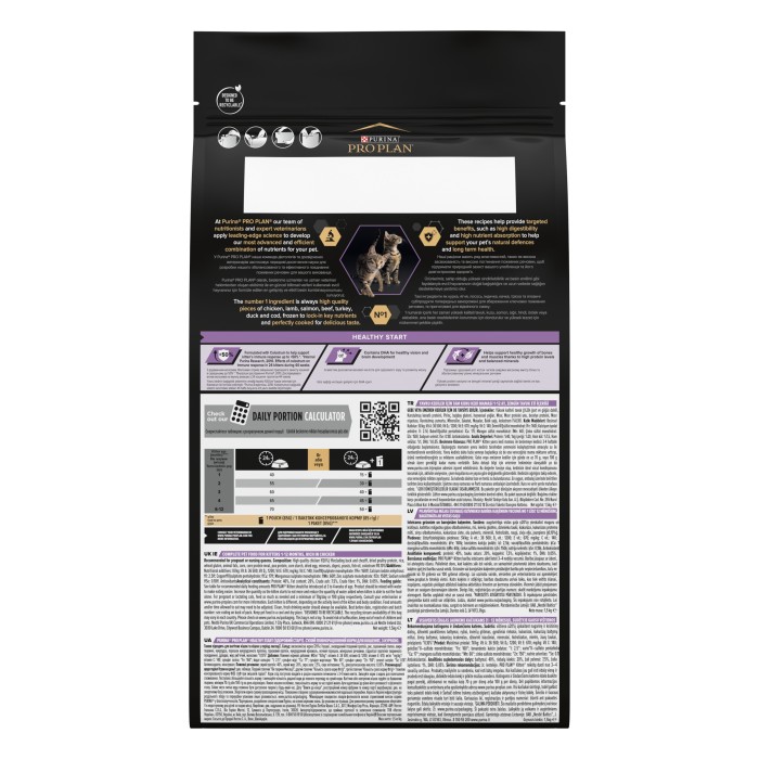 ProPlan ORIGINAL Kitten з курицей 1,5кг