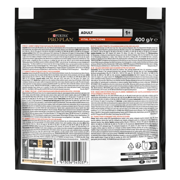 ProPlan ORIGINAL з лососем 400г