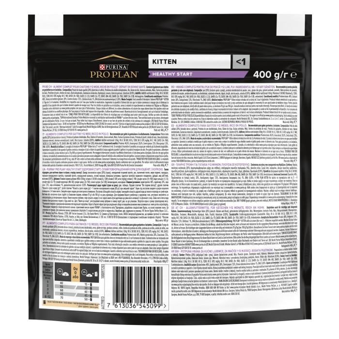 ProPlan ORIGINAL Kitten з куркою 400г