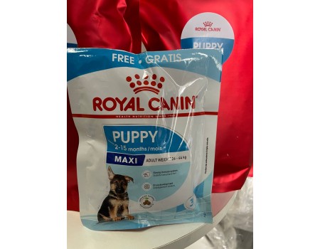 Подарунок Royal Canin MAXI PUPPY 4*50г