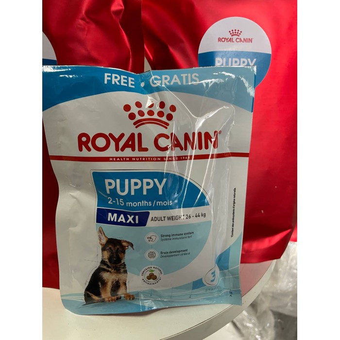 Подарунок Royal Canin MAXI PUPPY 4*50г