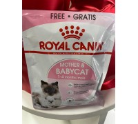 Подарунок Royal Canin MOTHER BABYCAT 4*50г..