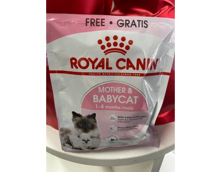 Подарунок Royal Canin MOTHER BABYCAT 4*50г