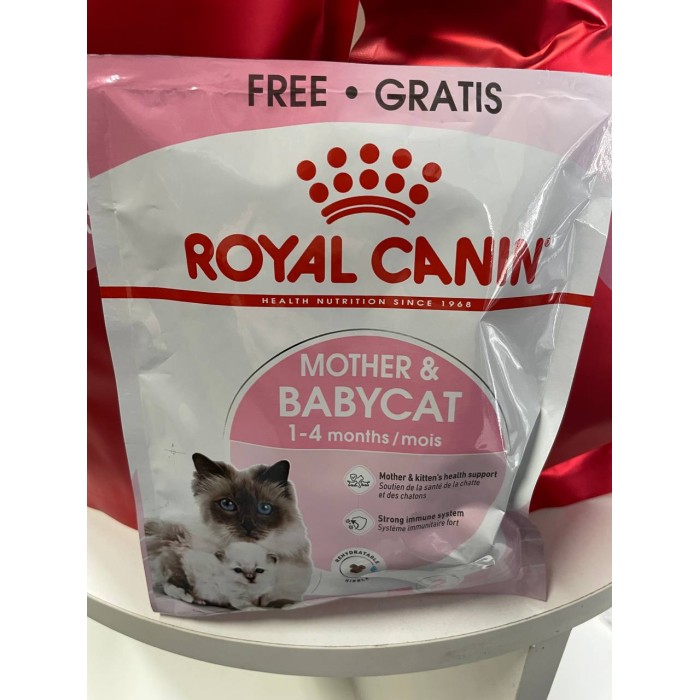 Подарунок Royal Canin MOTHER BABYCAT 4*50г