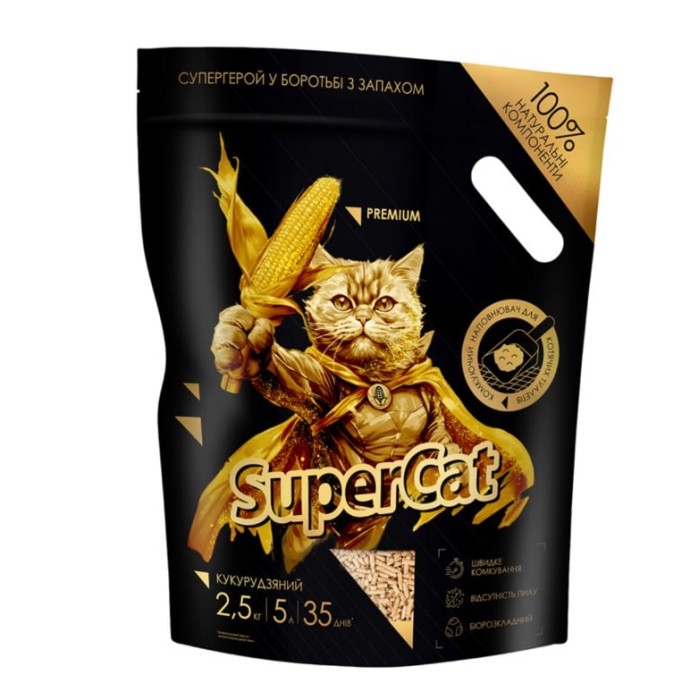 Кукурузный наполнитель SuperCat ПРЕМИУМ, комкующий, для кошачьих туалетов,2,5 кг