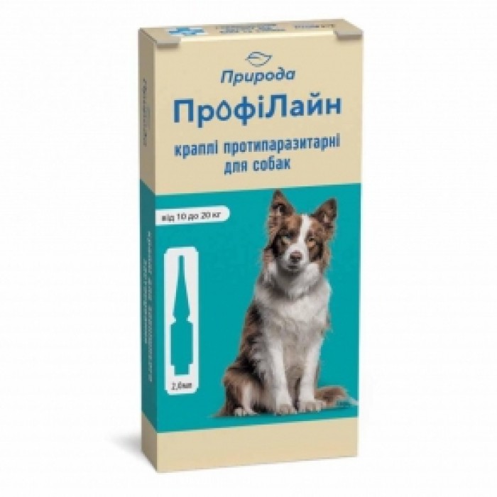 Краплі на холку "Профілайн" д/собак 10кг-20кг (інсектоакарицид)