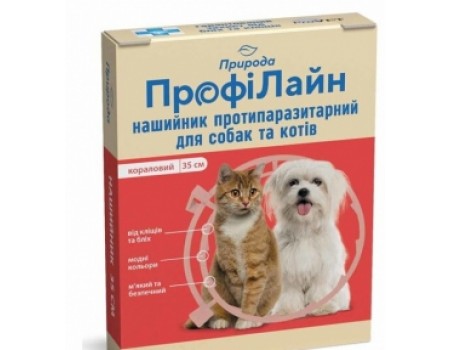 Ошейник "Профилайн" антиблошиный д/собак и кошек (коралловый), 35 см