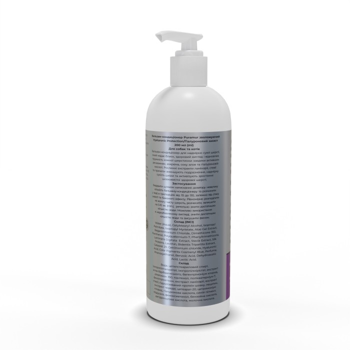 Бальзам-кондиционер Puramur Hyaluronic Protection увлажняющий 200 мл