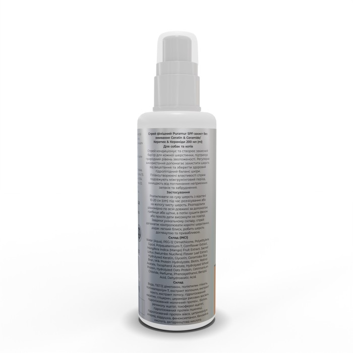 Спрей финишный Puramur Ceratin and Ceramide SPF-защита без смывания 200 мл